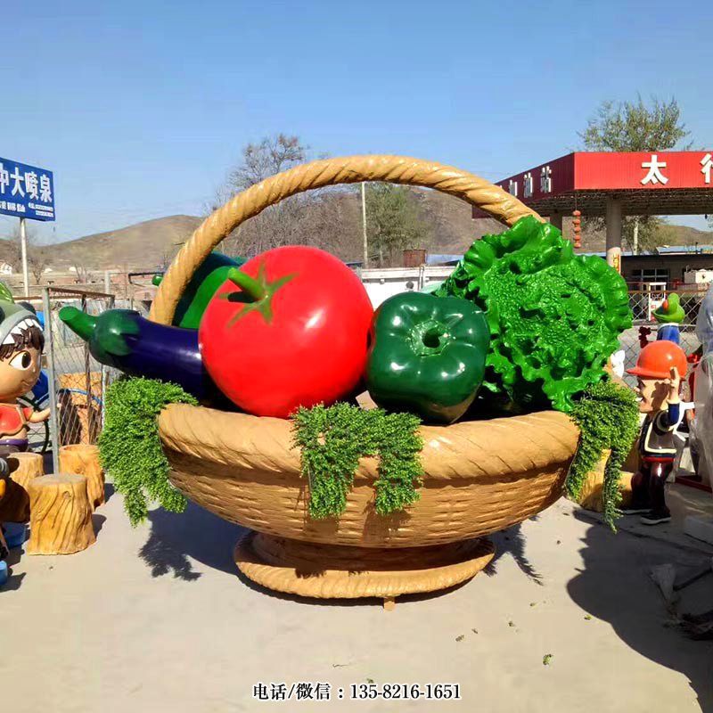 景区广场大型仿真蔬菜水果菜篮子雕塑摆件 景区广场大型仿真蔬菜水果菜篮子雕塑摆件